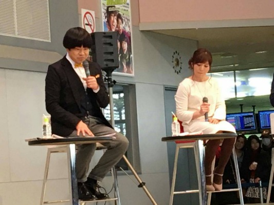 イベント