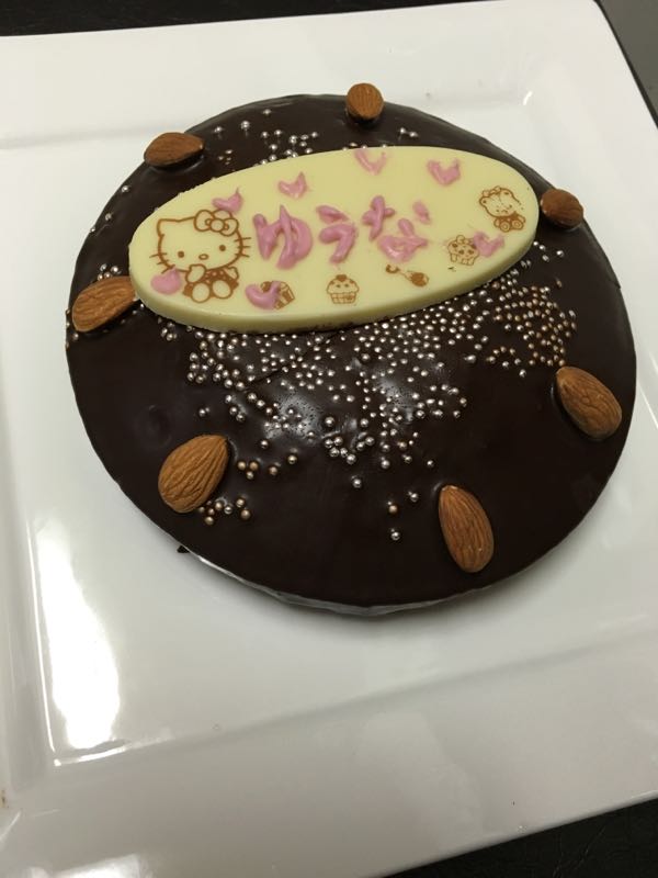 rblog-20151229000109-00.jpg
