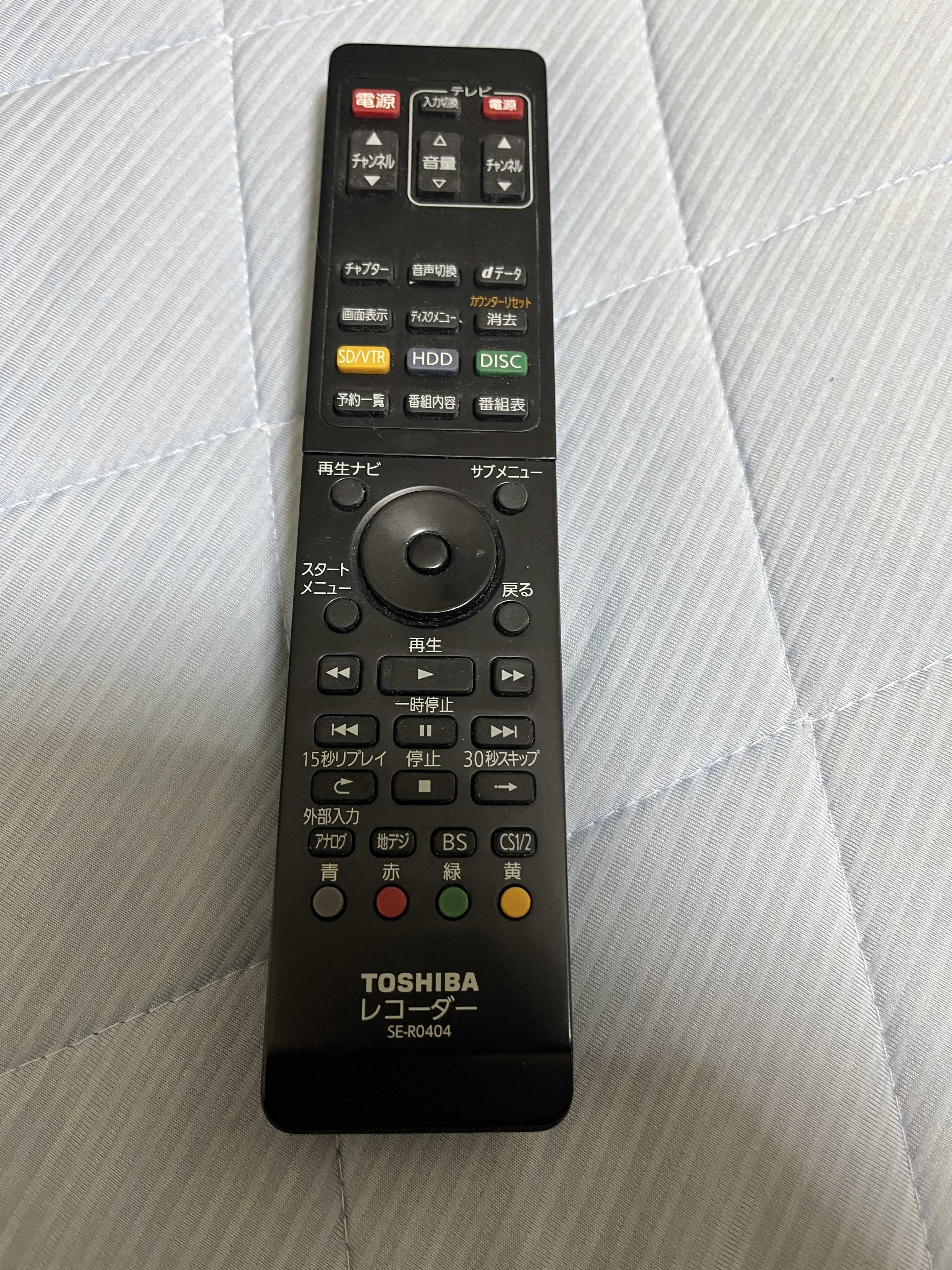 東芝 VHS一体型 ブルーレイ HDD レコーダー D-BW500 リモコン 東芝、VHS一体型ブルーレイレコーダー「D-BW500」 - 価格.com