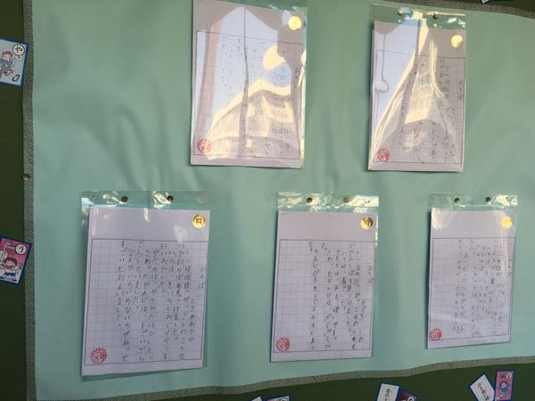 rblog-20151216012314-00.jpg