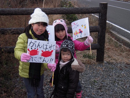s-（写真１）DSCN4428.jpg