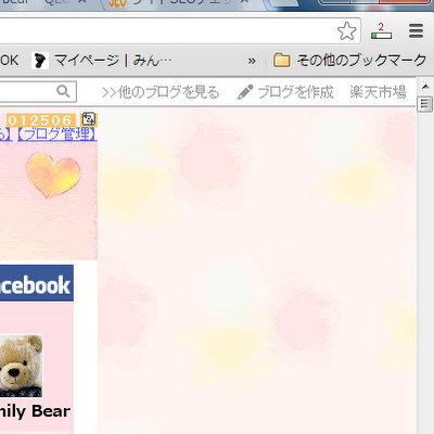 Googleのページランク10