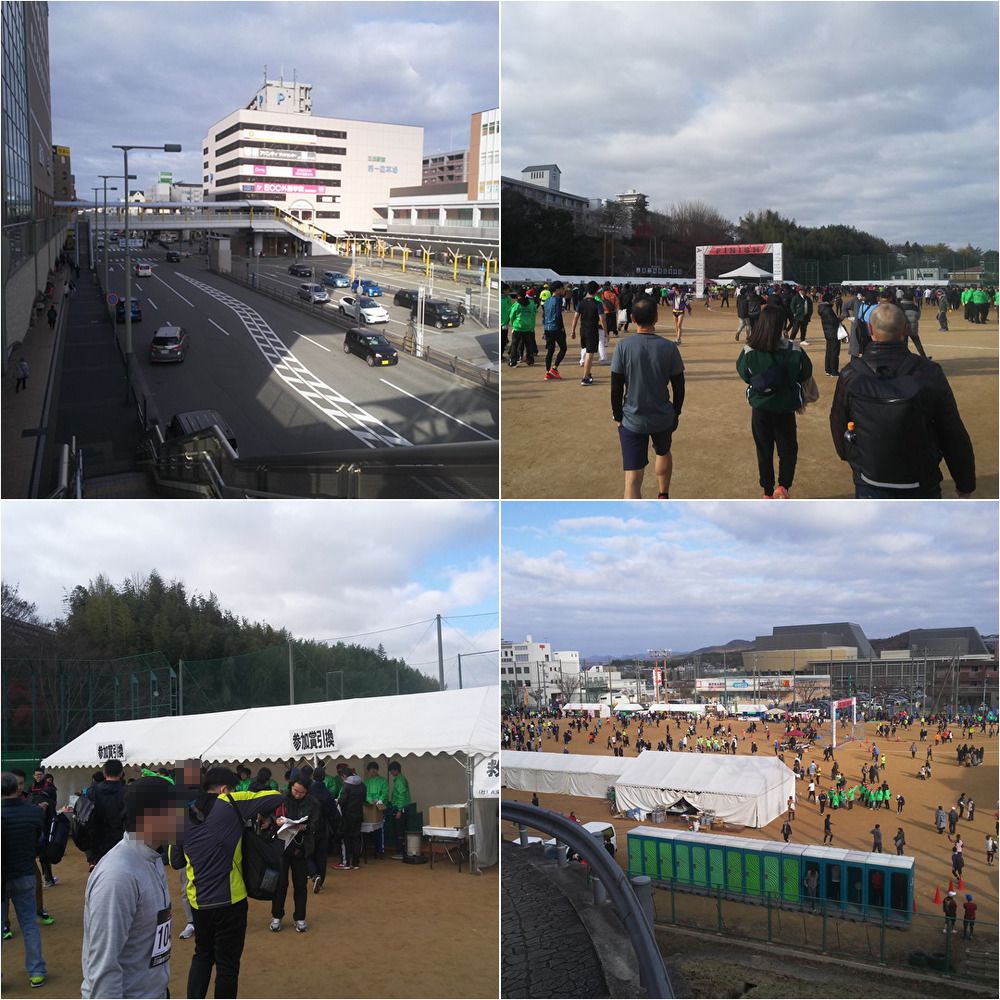 2019年マラソン大会 50代サラリーマン マラソンと城めぐり つぶやき日記 楽天ブログ