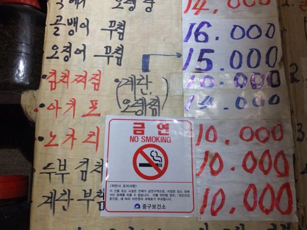 rblog-20150428193117-03.jpg