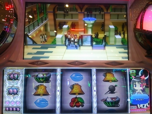 ＲＴチャンス目