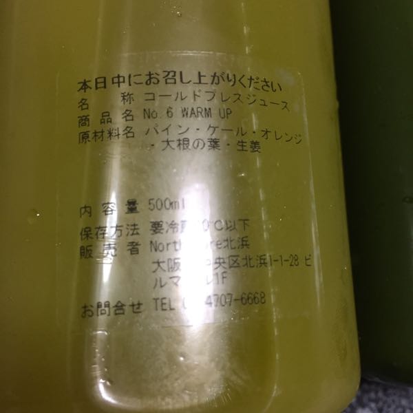 rblog-20170819215638-11.jpg