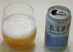 台湾861.jpg