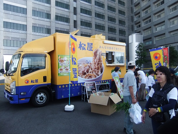 第4回東京拘置所矯正展の松屋