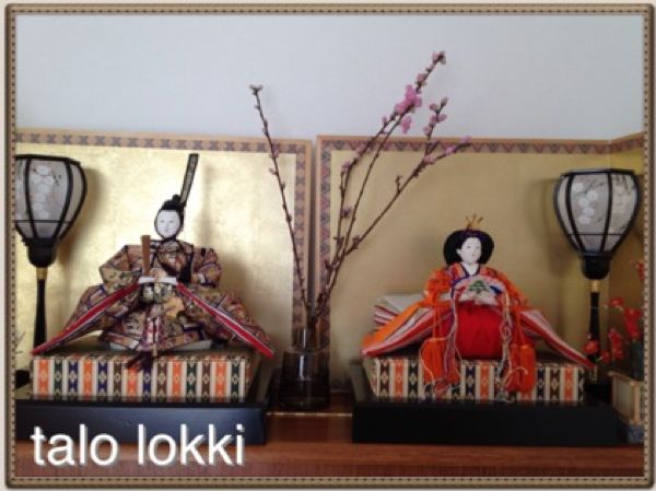 rblog-20140220145703-01.jpg
