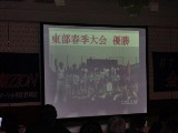 CIMG1855.JPG
