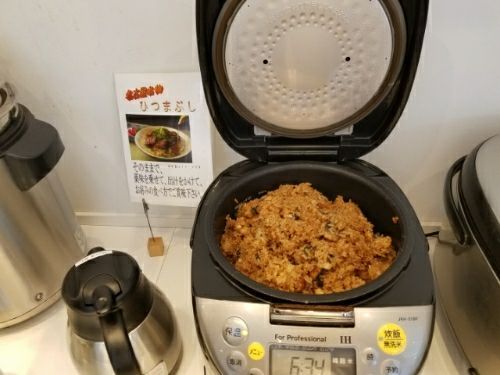 rblog-20180802061825-05.jpg
