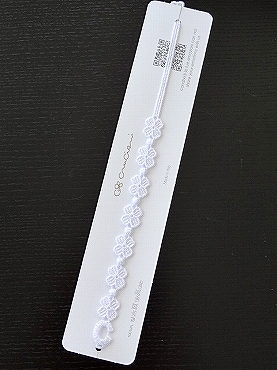 クルチアーニ