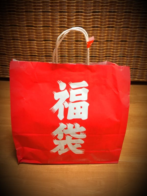 rblog-20180104013100-01.jpg