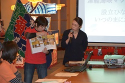 マグロ女子会設立総会