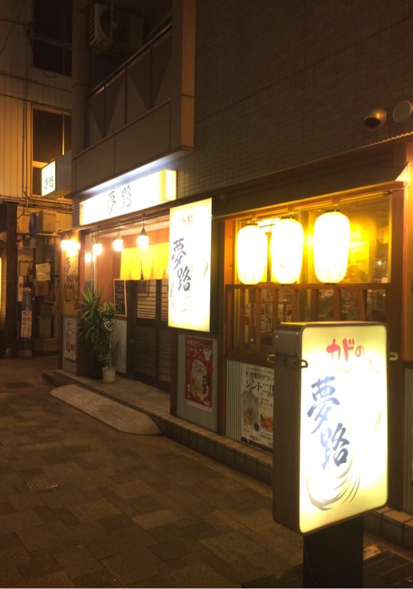 rblog-20161106103448-10.jpg