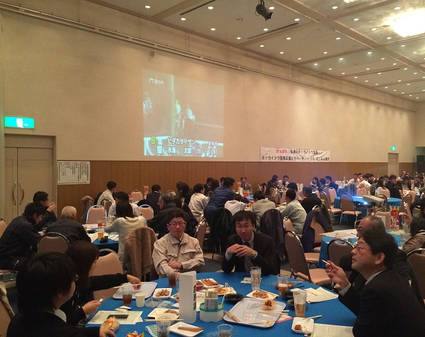 うらかわビアパーティー