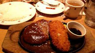lunch