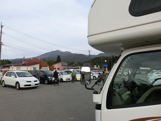 CIMG0798.jpg