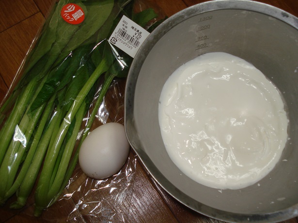 小松菜アイス (1).JPG