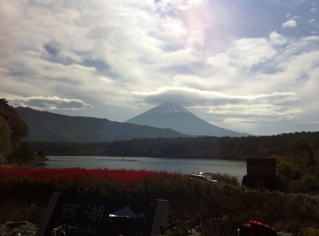 西湖 看板