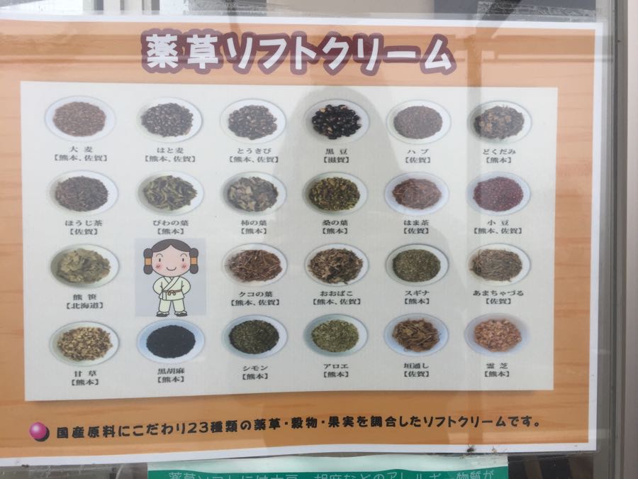 rblog-20190104131949-08.jpg