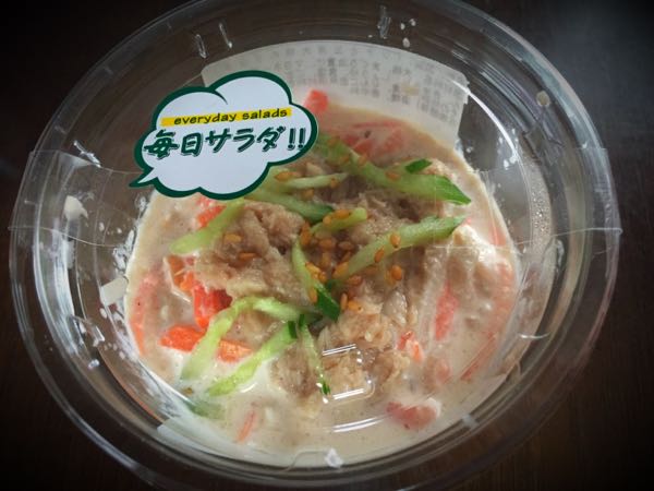 rblog-20160130191612-00.jpg