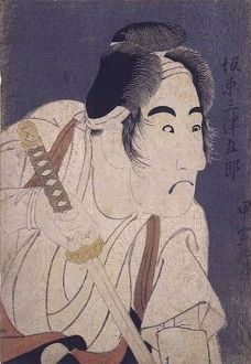 東洲斎写楽名作撰 豪華全木版画二十八図収録 限定250部｜長島