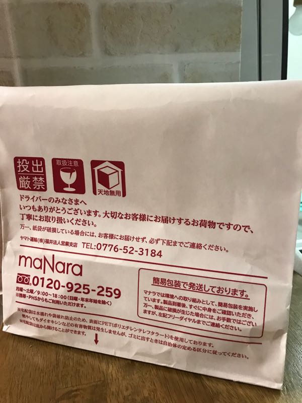 rblog-20180622122259-01.jpg