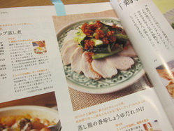 IMG_9371_サイズ変更.JPG