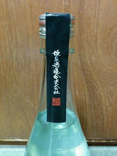 rblog-20170331112300-01.jpg