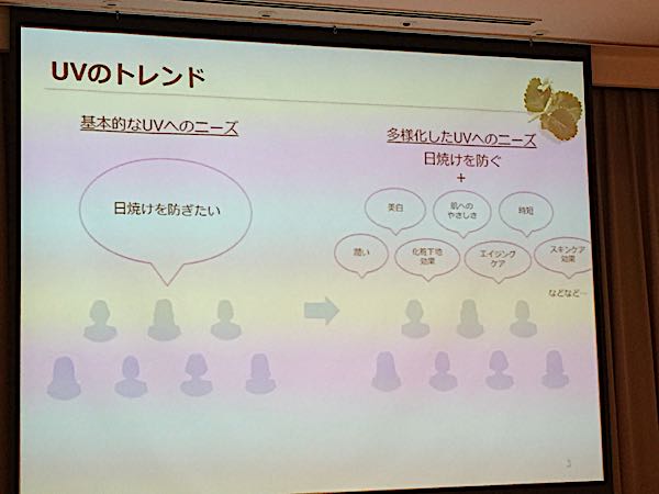 rblog-20170313152648-05.jpg