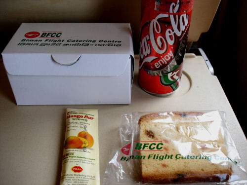 機内食コックスバザール～ダッカ’０４.jpg