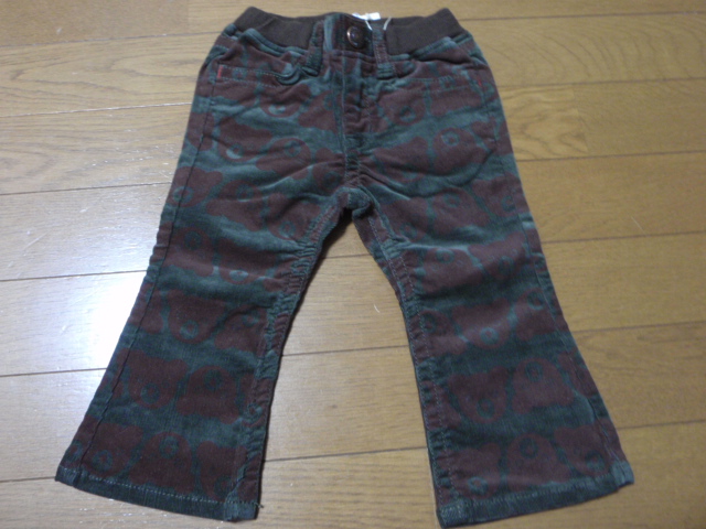 P6251580.JPG