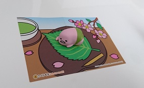 ぐでたま　土産