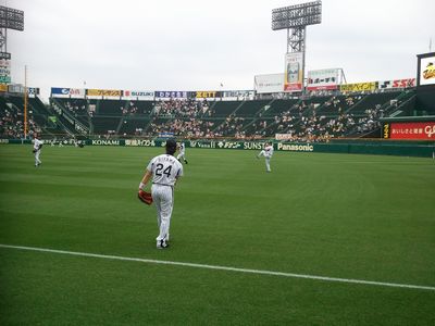 2012-06-11 17.11.11.jpg