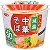サッポロ一番 大人のミニカップ 中華そば(サンヨー食品).jpg