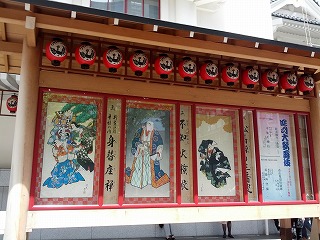 看板.jpg