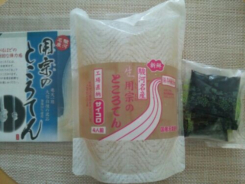 rblog-20160927104417-00.jpg