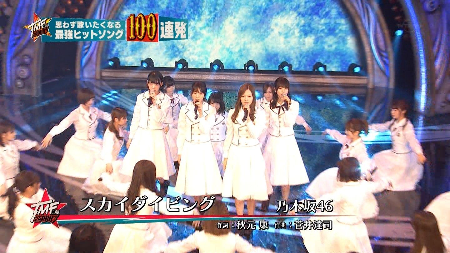 乃木坂46 テレ東音楽祭で新曲 スカイダイビング を披露 映像付 ルゼルの情報日記 楽天ブログ