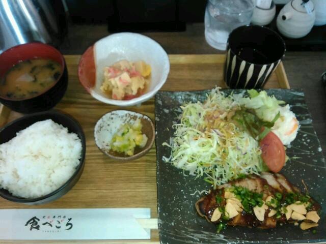 豚のしょうが焼き