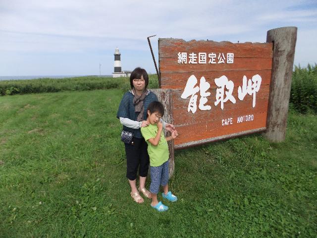 Dscf1706.jpg