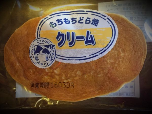 rblog-20160306190923-00.jpg