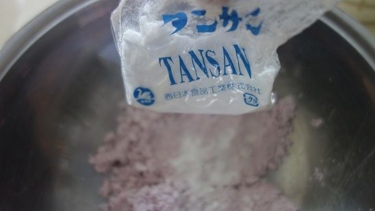 手作りラムネ ブドウ糖 松山製菓 チメの部屋 楽天ブログ
