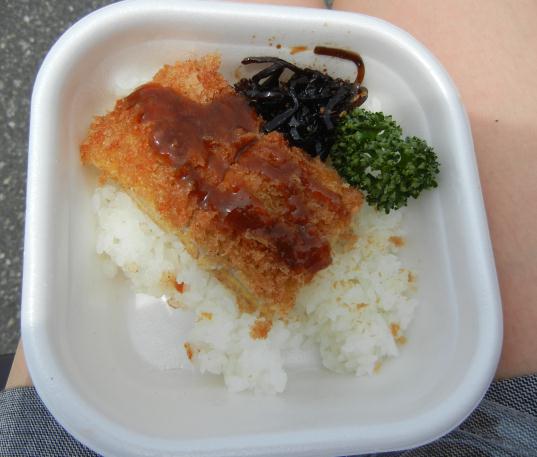 DSCN7184.JPG