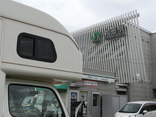 CIMG5263.jpg