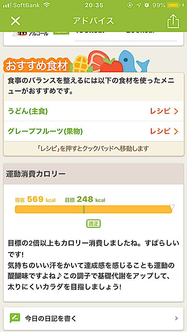 rblog-20190320203640-04.jpg