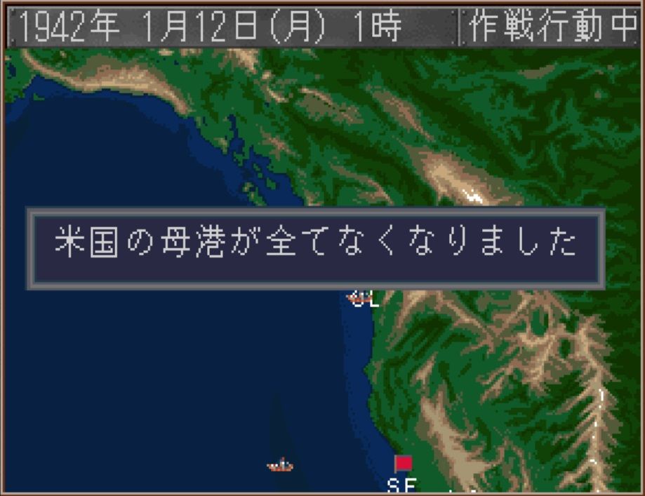 その他ゲームの話題 の記事一覧 拝啓 前略中略後略 楽天ブログ