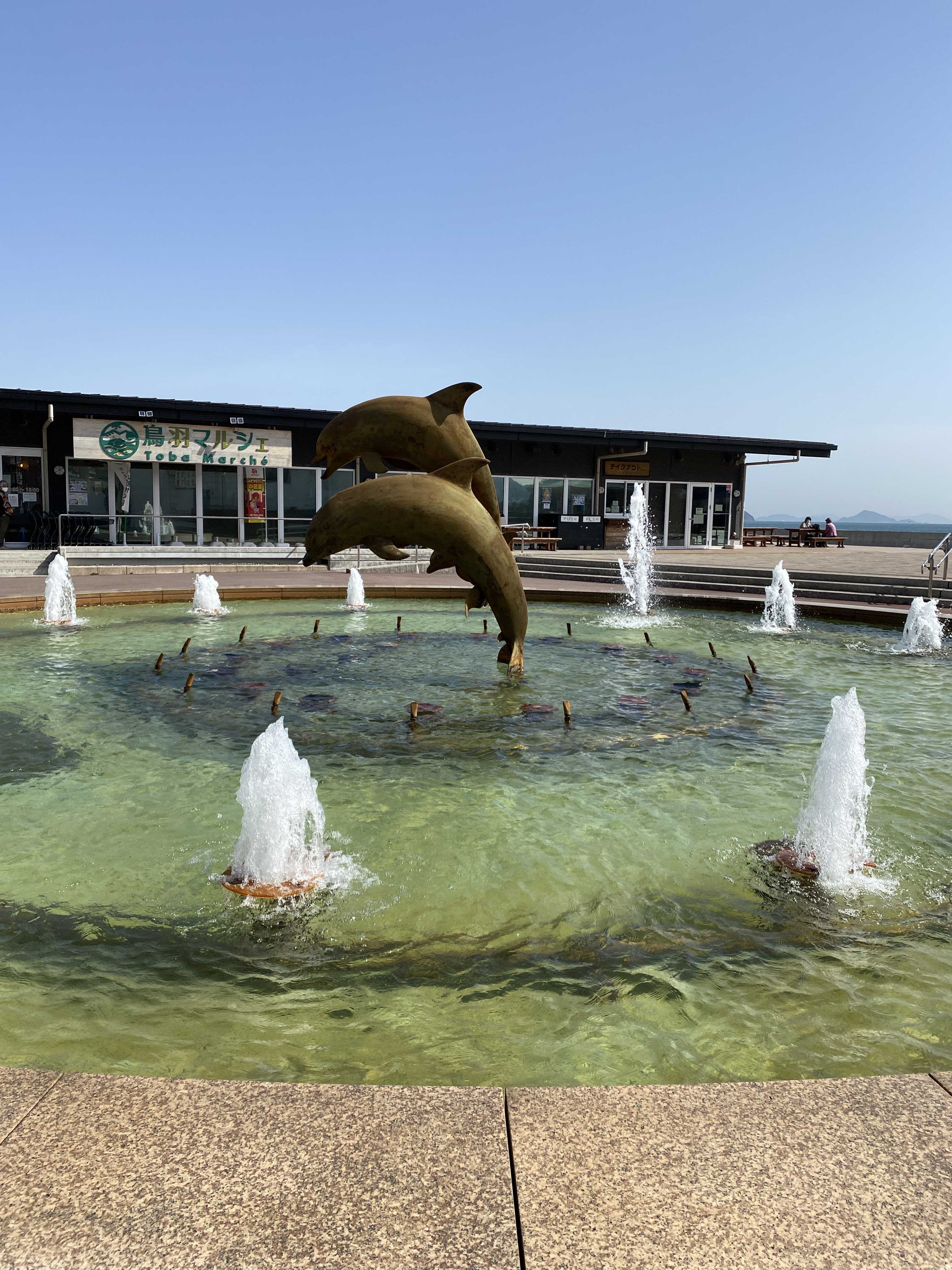 鳥羽のポケモンマンホール ポケふた ミジュマルとジュゴン 三重県 鳥羽相差の旅館 味の宿みち潮 楽天ブログ