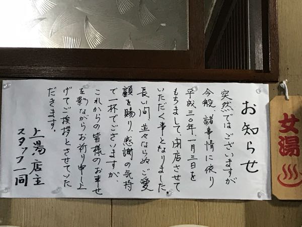 rblog-20180103081939-01.jpg