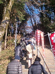 conv0014.JPG